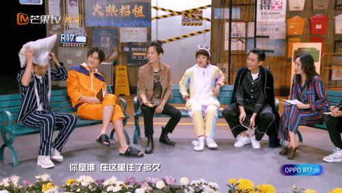 明星大侦探第四季免费观看完整版,悬疑推理盛宴来袭！