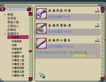 木林森在线观看 吃瓜爆料在线入口网址
